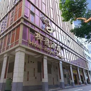 Royal Dragon Hotel